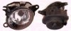 KLOKKERHOLM 00140295A1 Fog Light